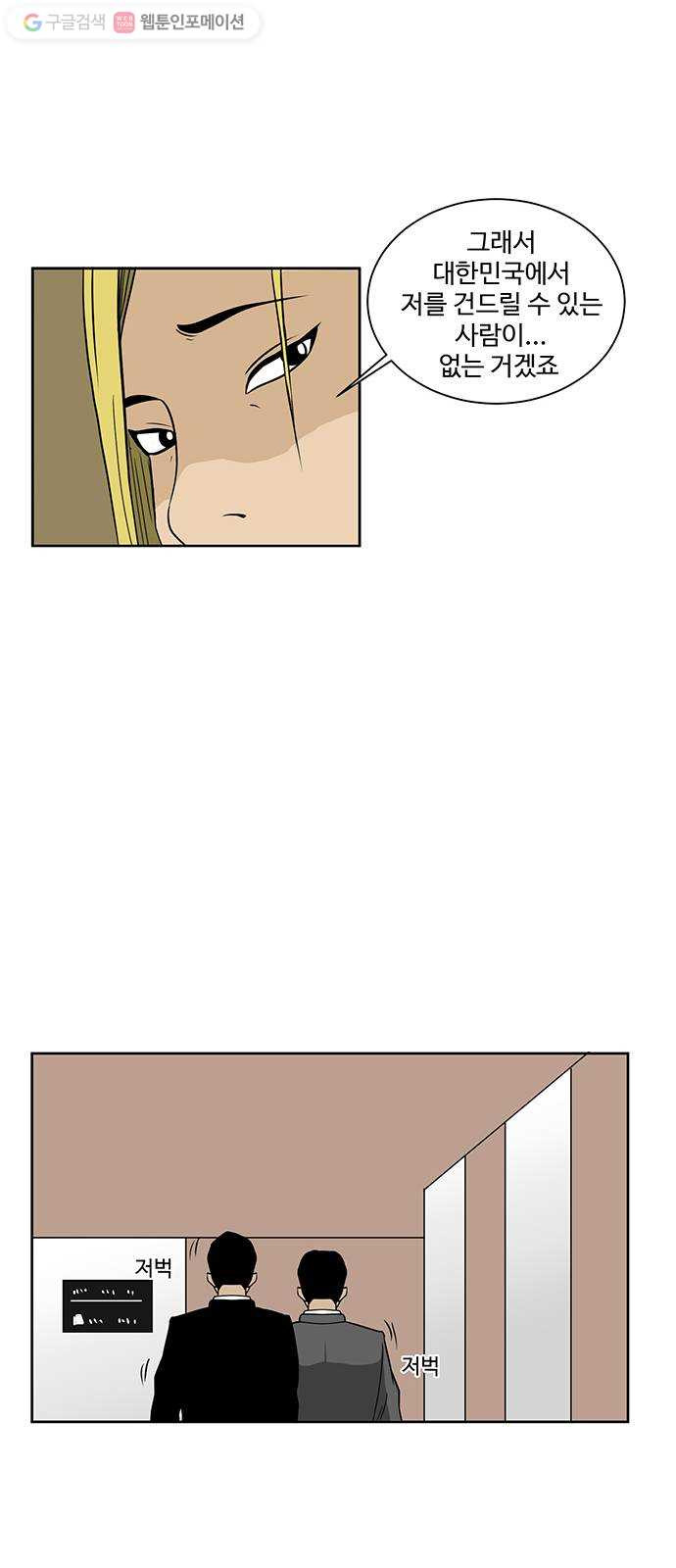 1624801776934.jpeg