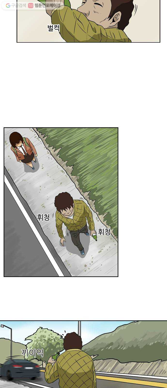 1624801500892.jpeg