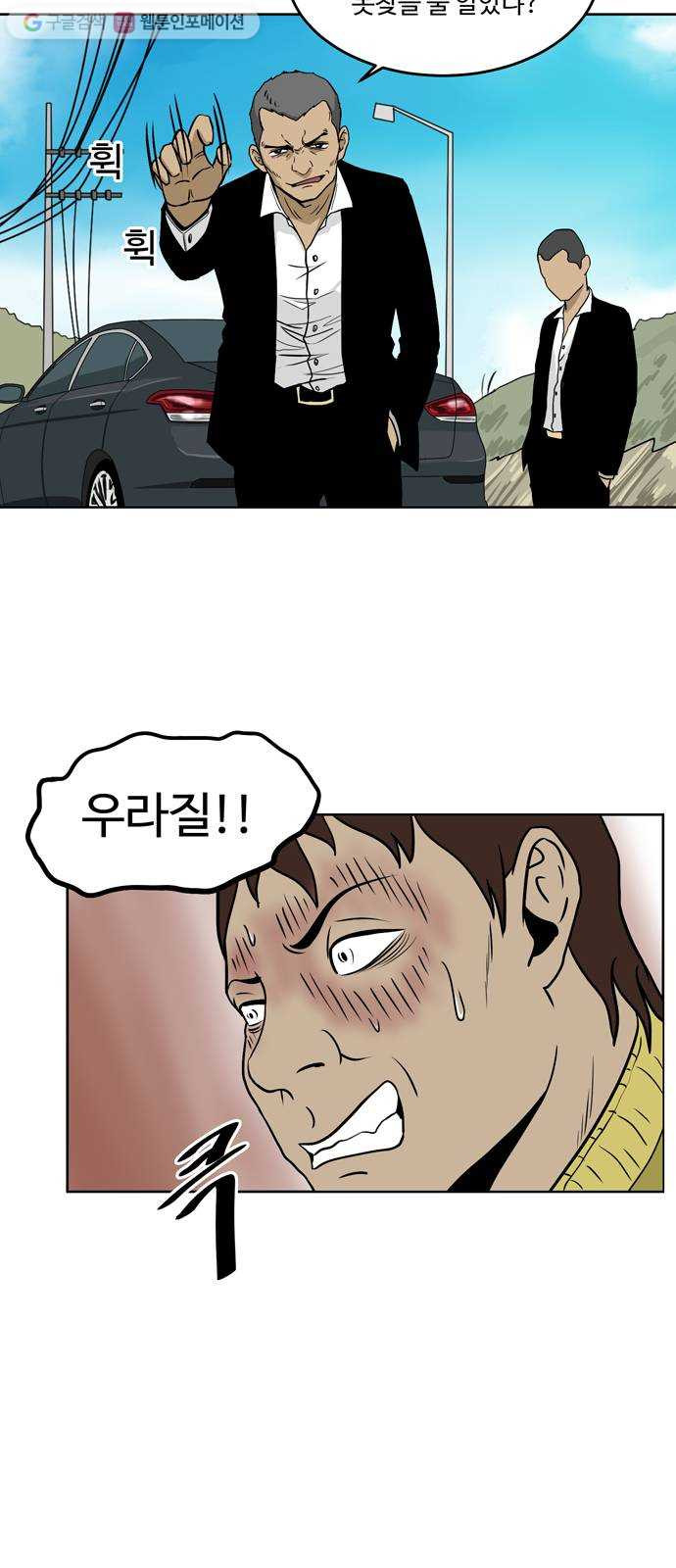 1624801501095.jpeg