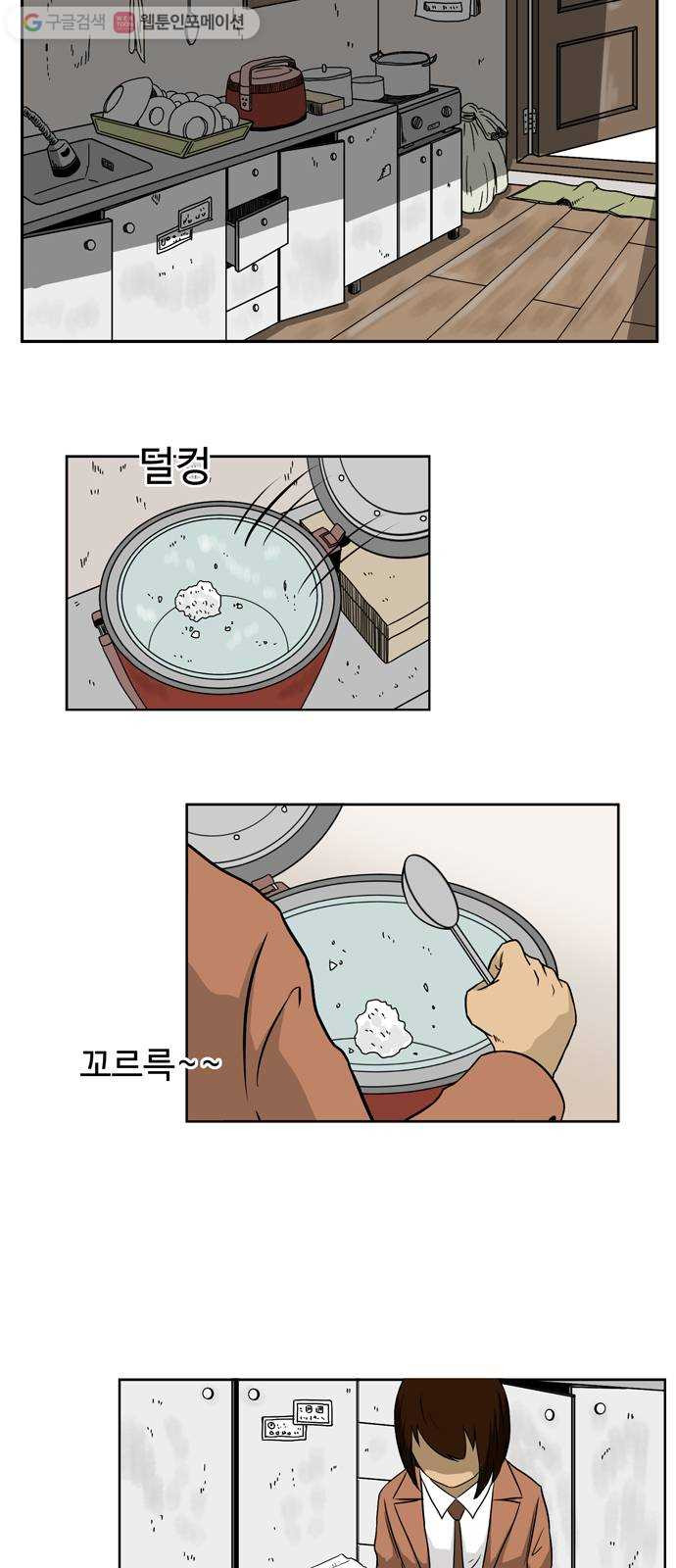 1624801502730.jpeg