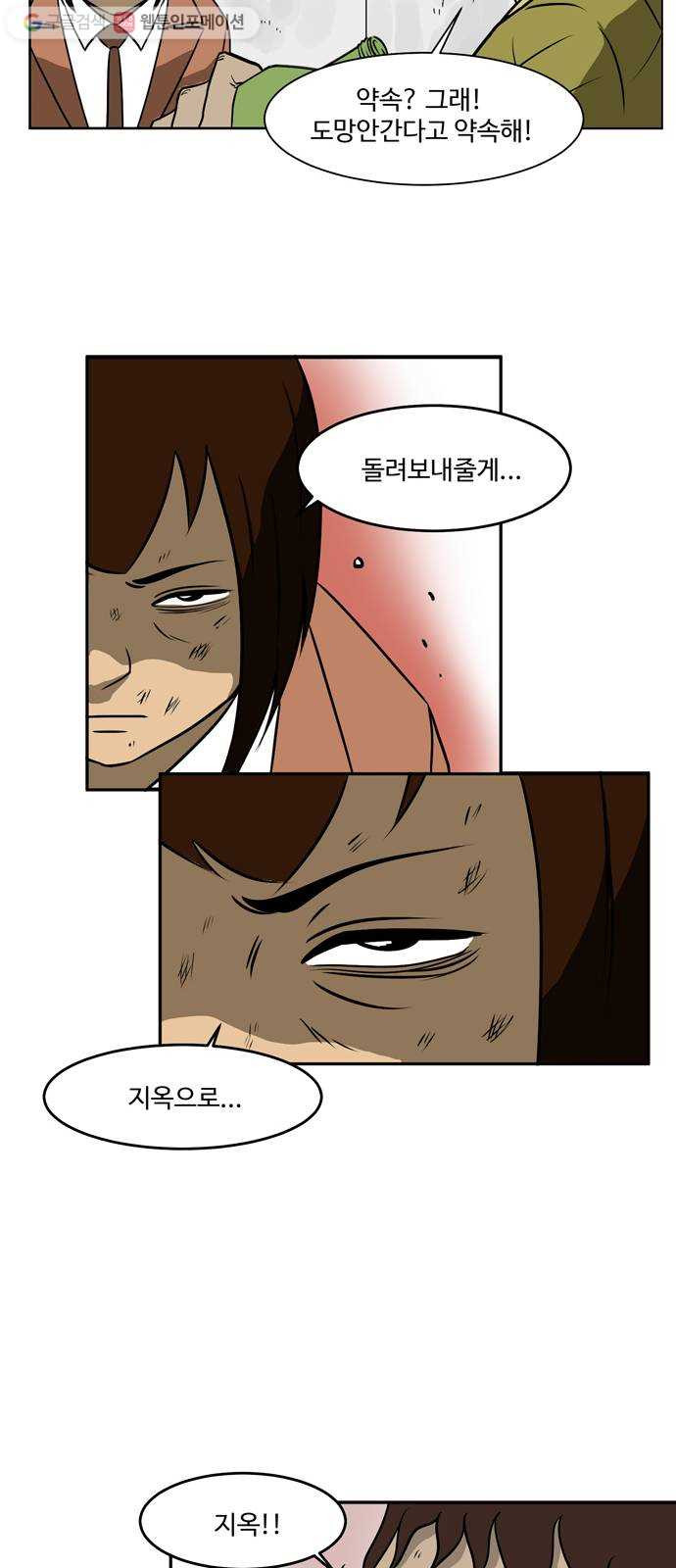 1624801503750.jpeg