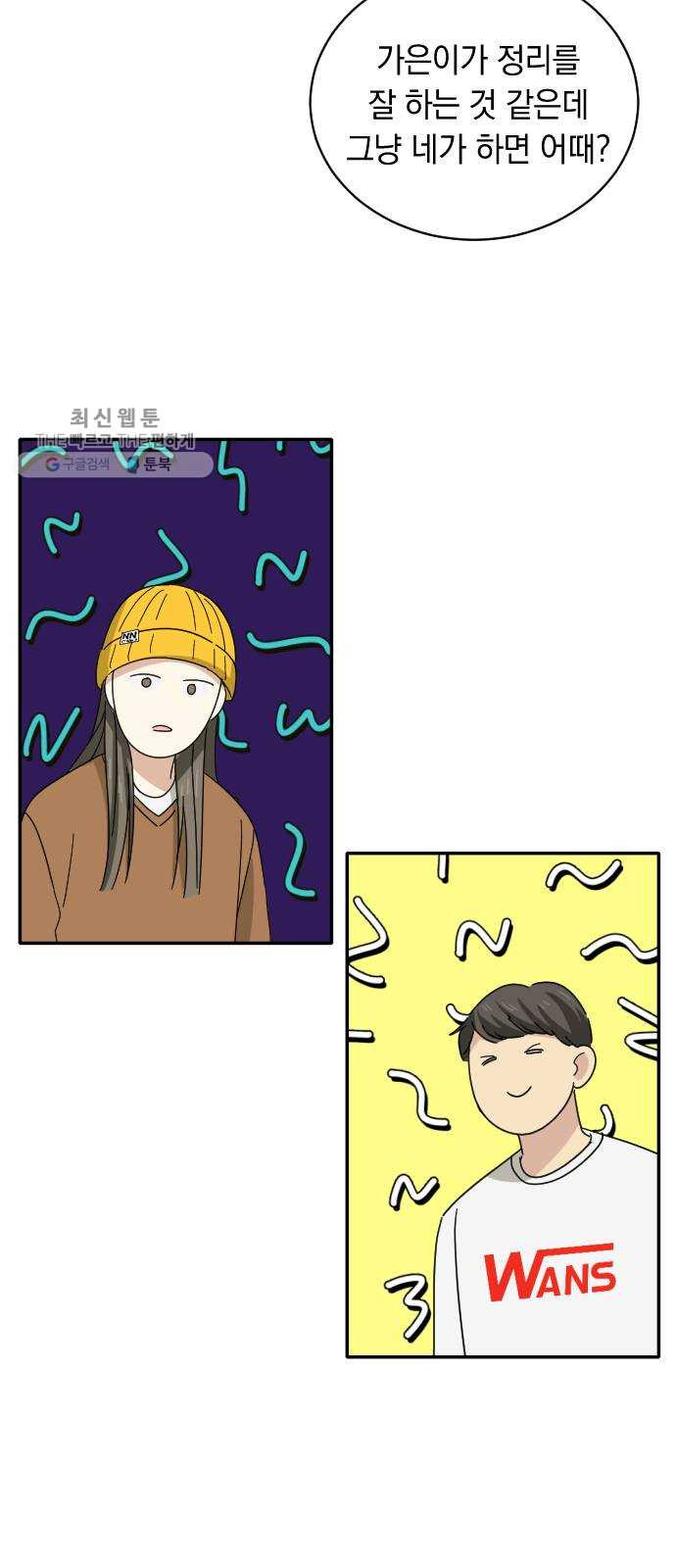 1624797184316.jpeg
