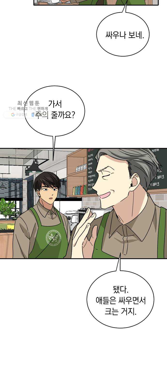 1624797184927.jpeg