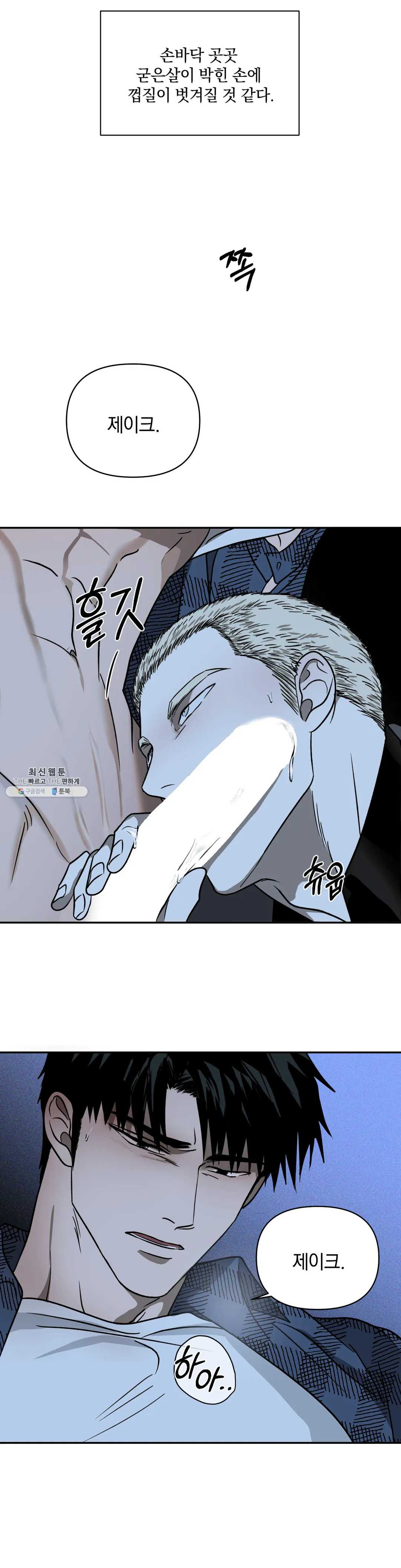 1624755192738.jpeg
