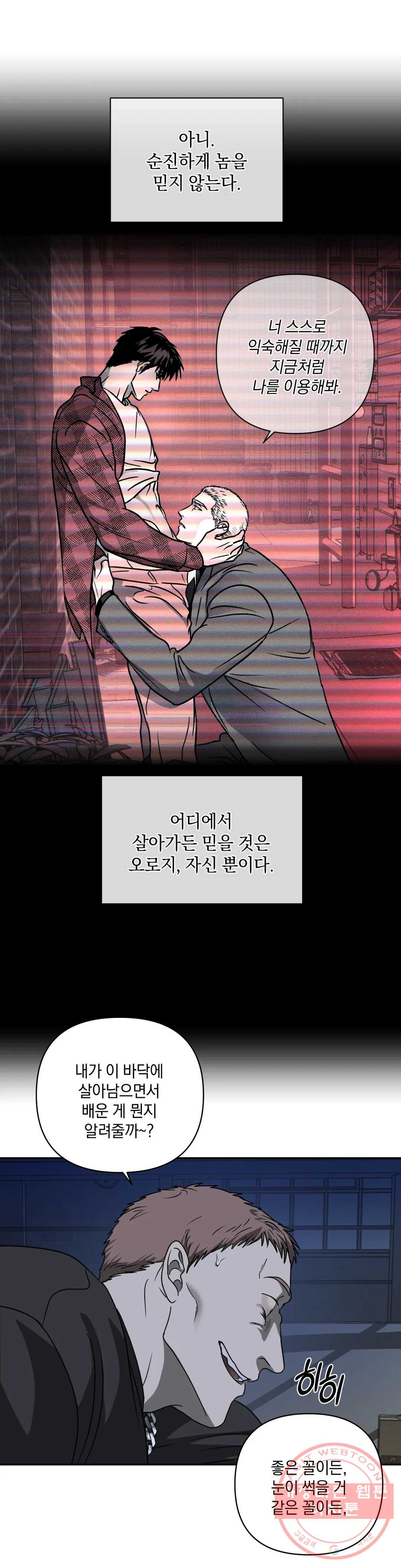 1624755286900.jpeg