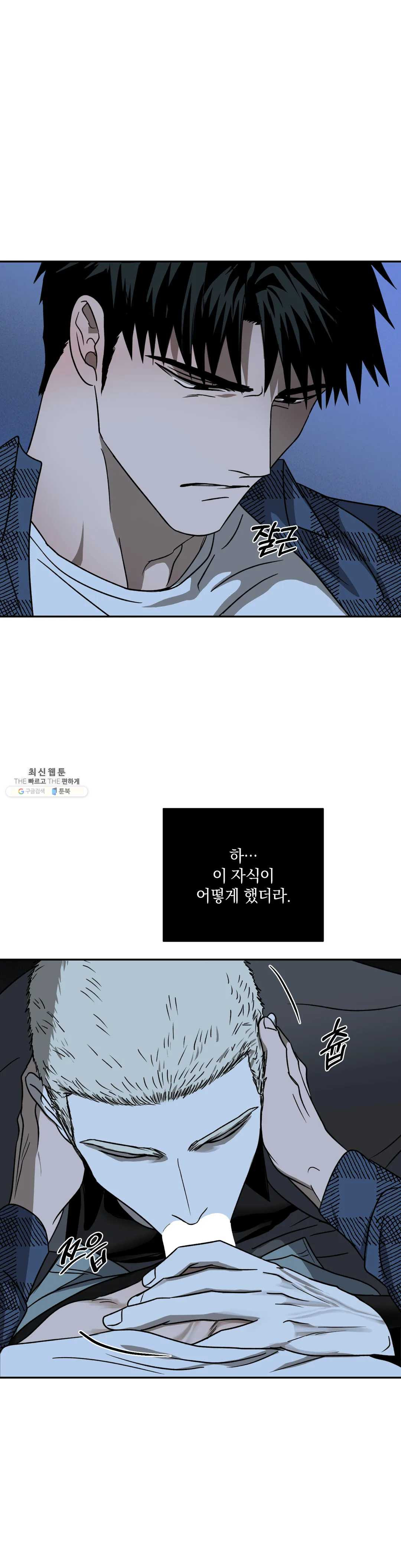 1624755176871.jpeg