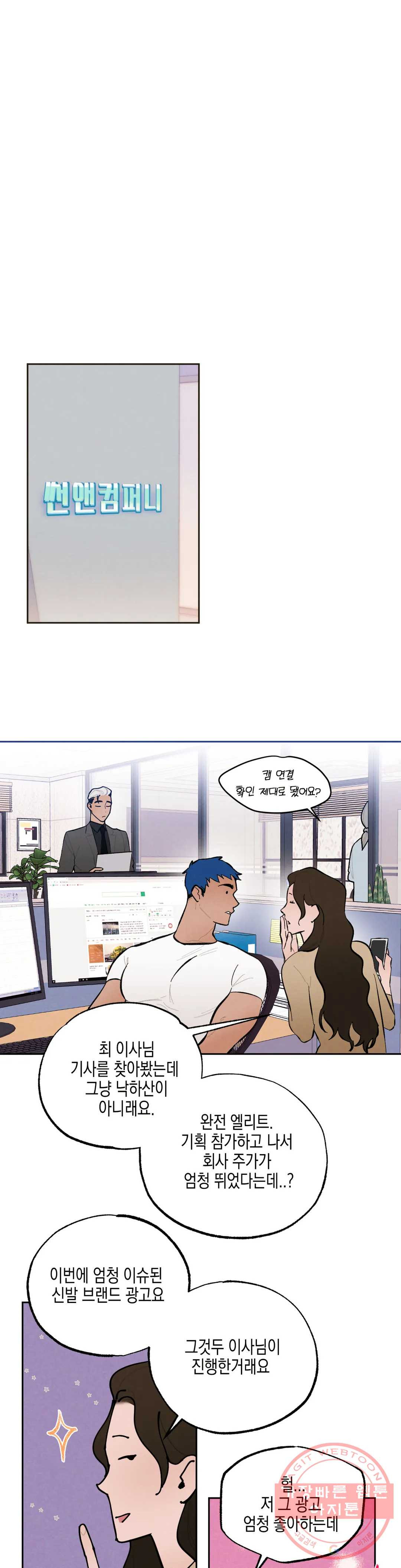 1624754045467.jpeg