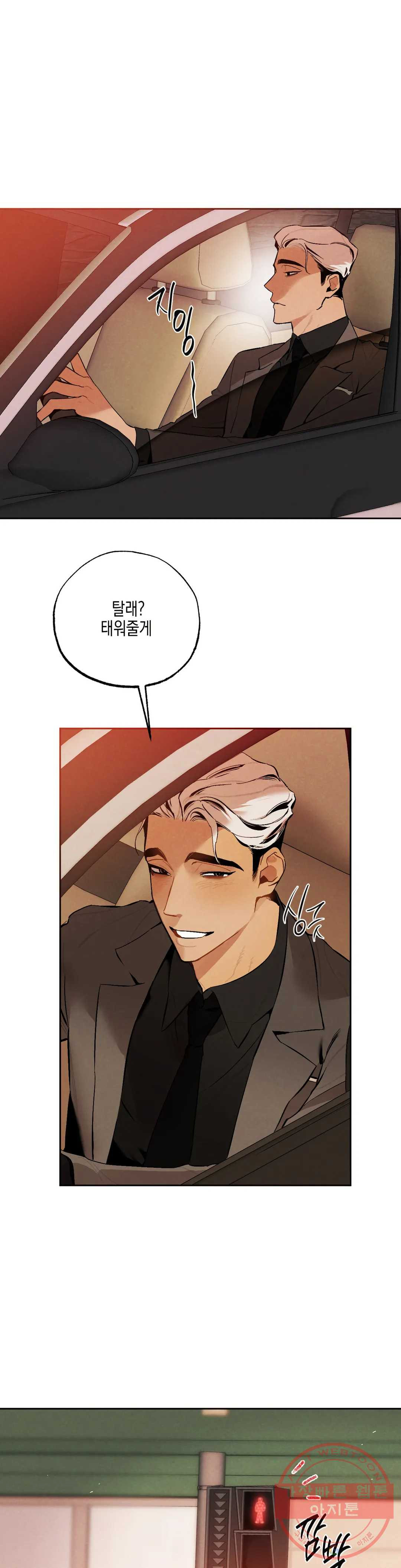 1624754046495.jpeg