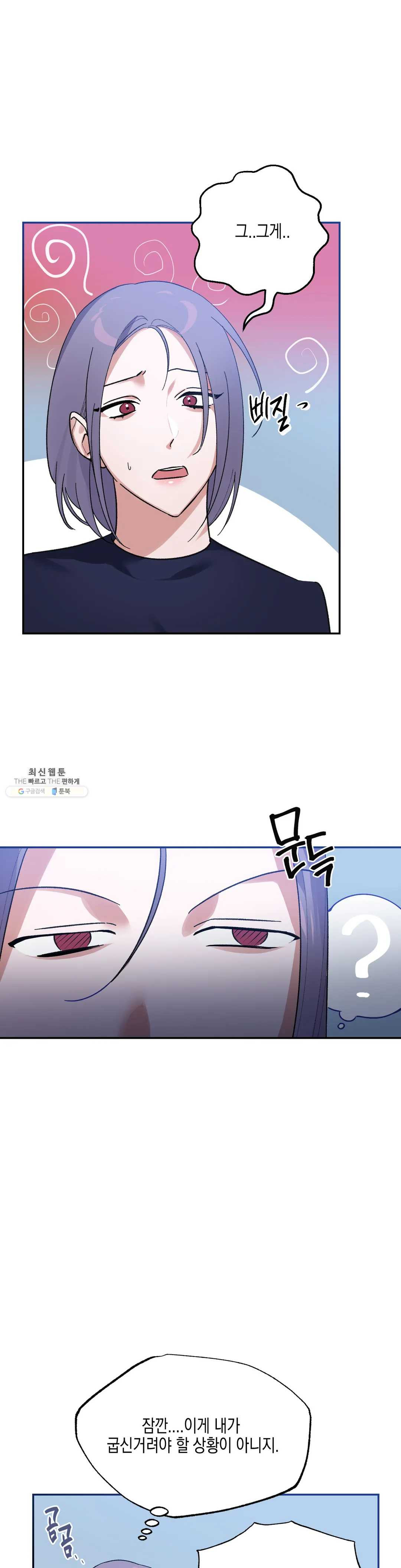 1624753844655.jpeg