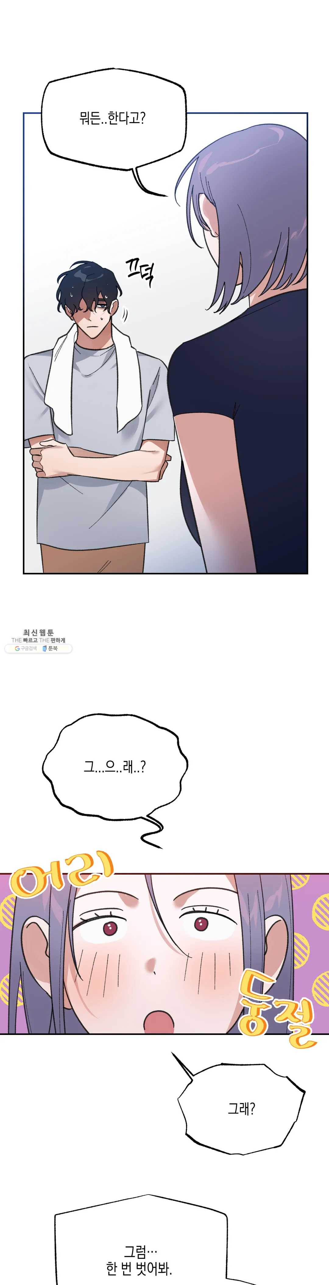 1624753845471.jpeg