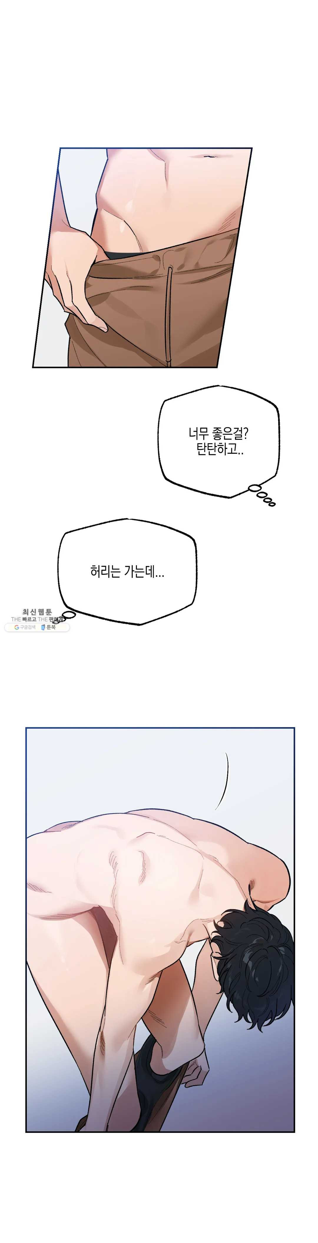 1624753845775.jpeg