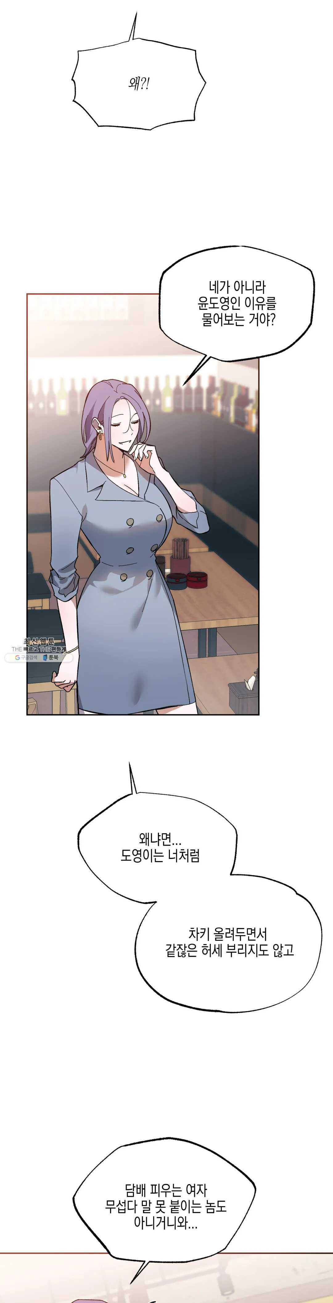 1624753954153.jpeg