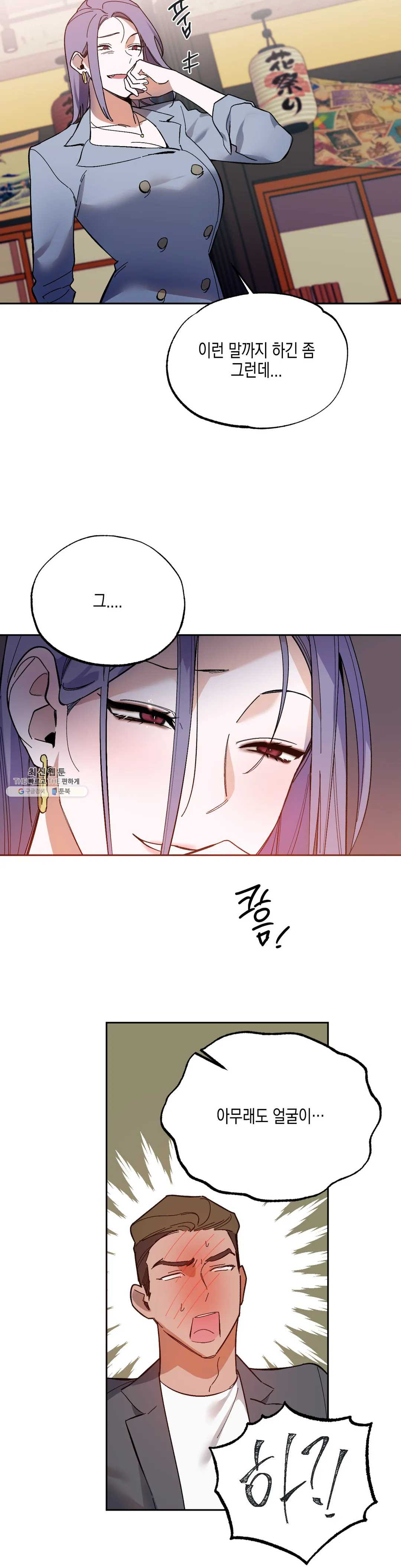 1624753954254.jpeg