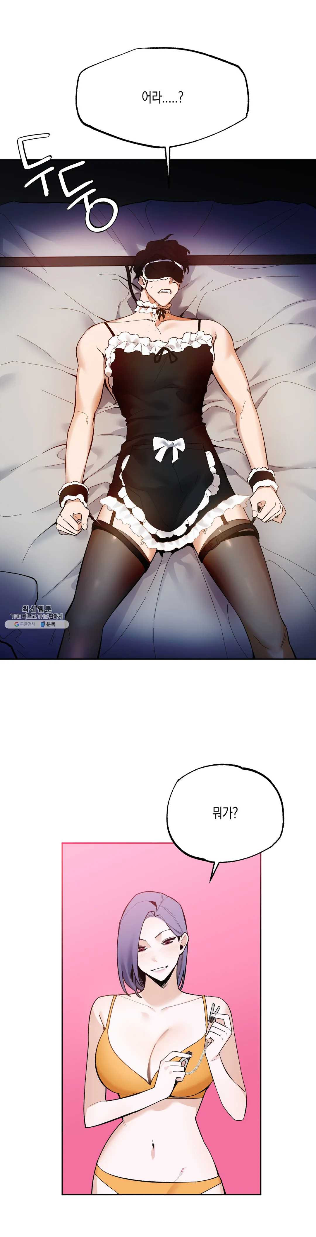 1624753955380.jpeg