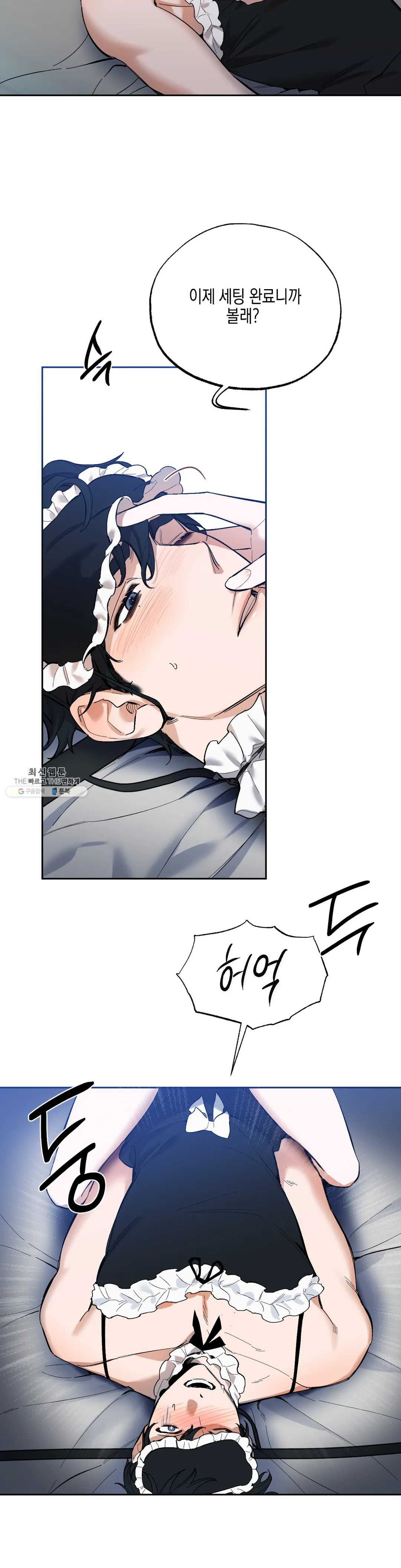 1624753955583.jpeg