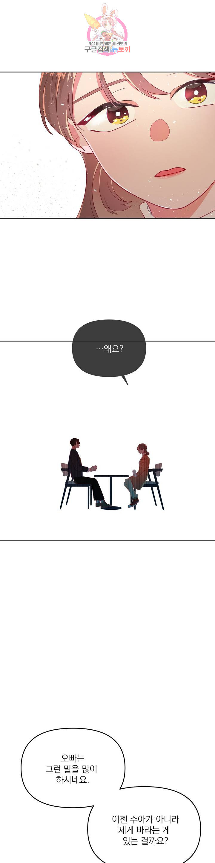 1624795790820.jpeg