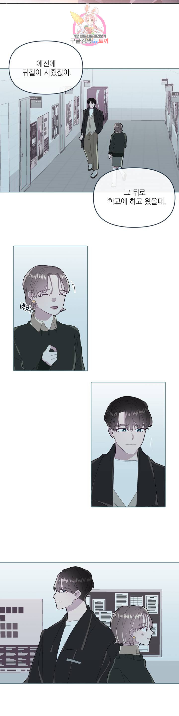 1624795791125.jpeg