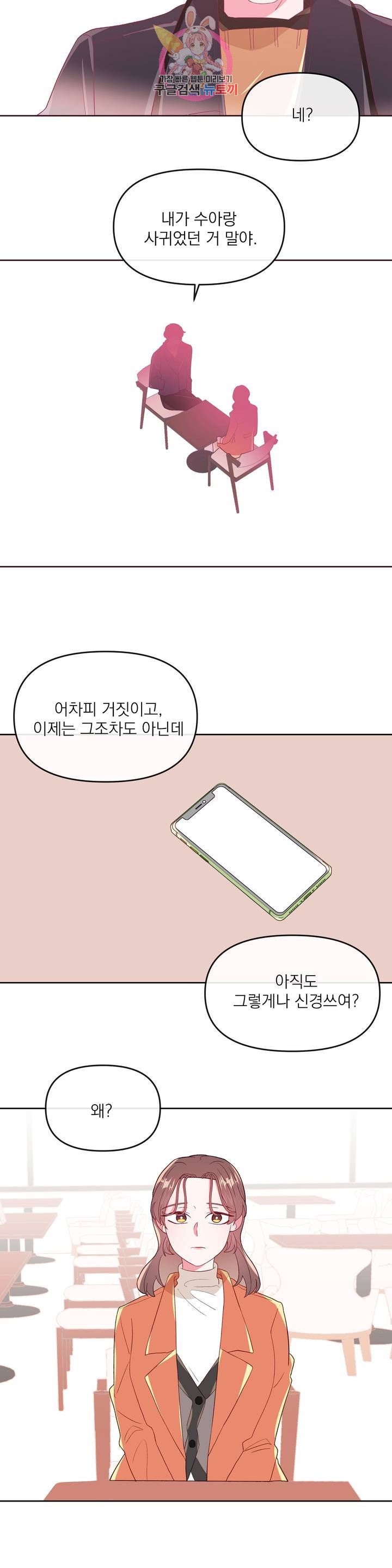 1624795791328.jpeg