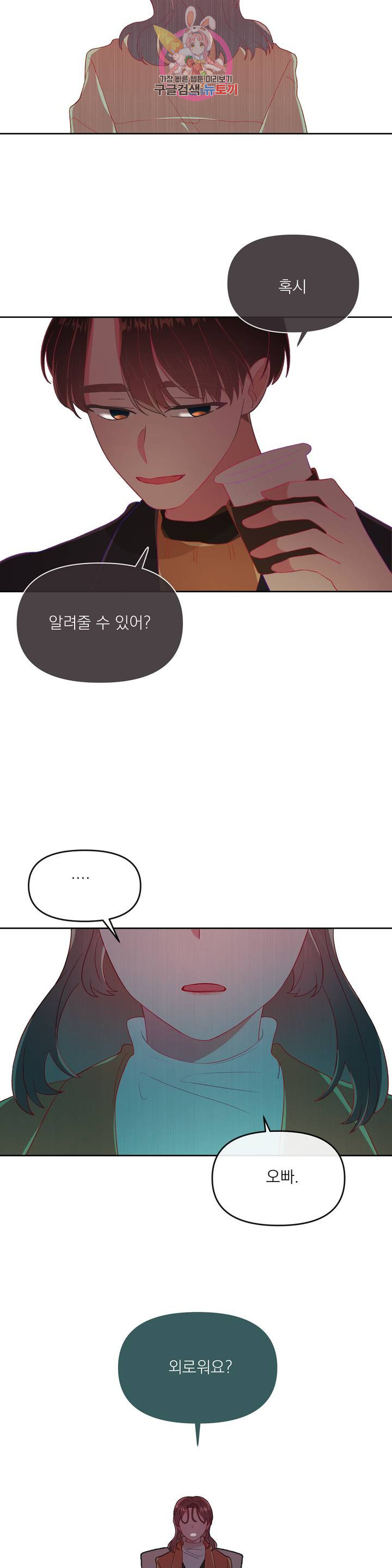 1624795791632.jpeg