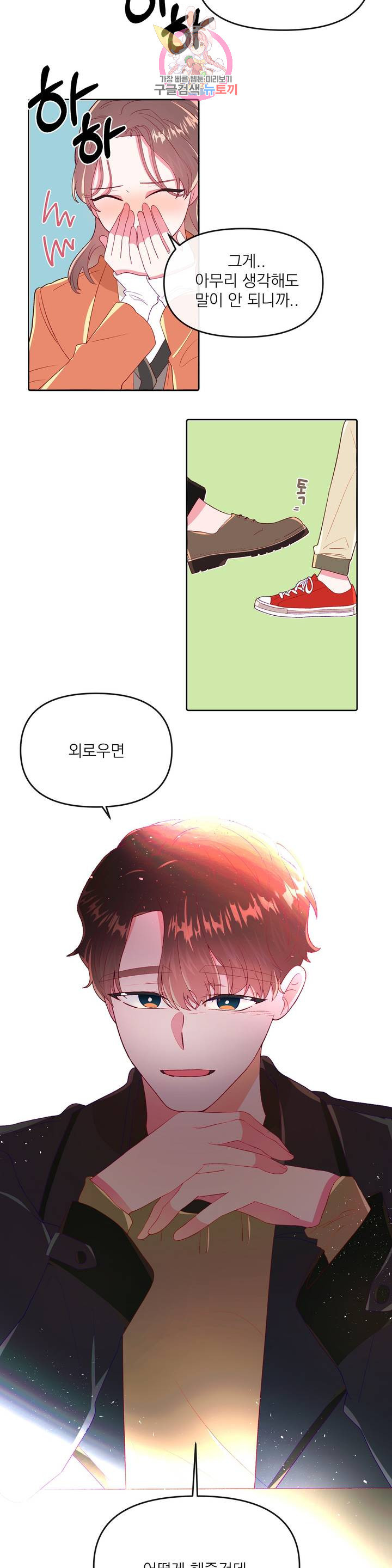 1624795791937.jpeg