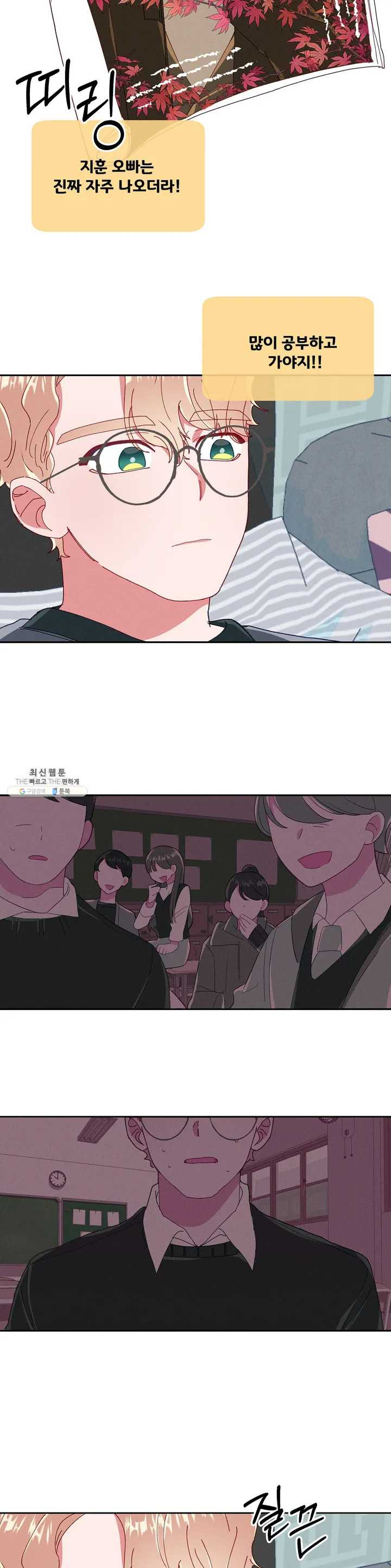 1624795823746.jpeg