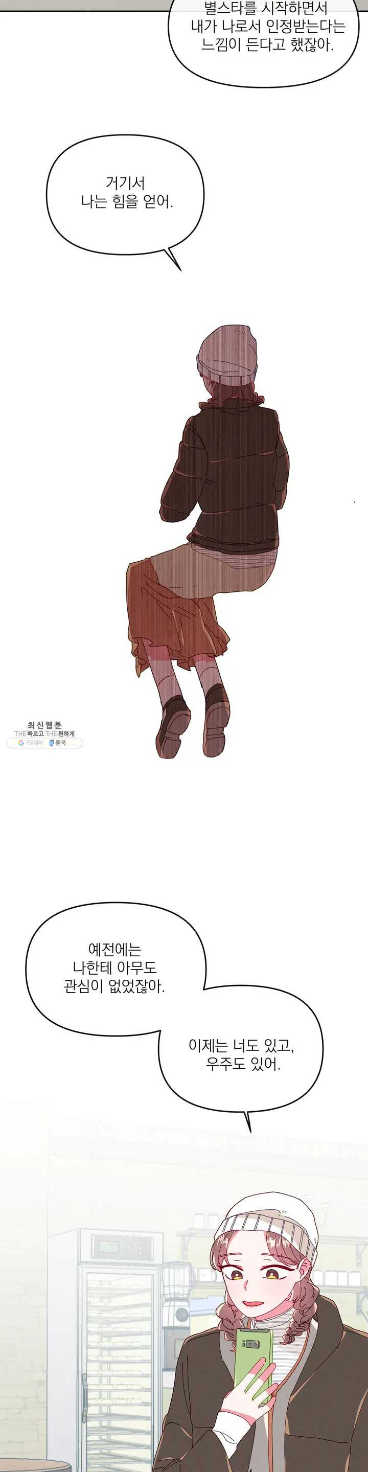 1624795824257.jpeg