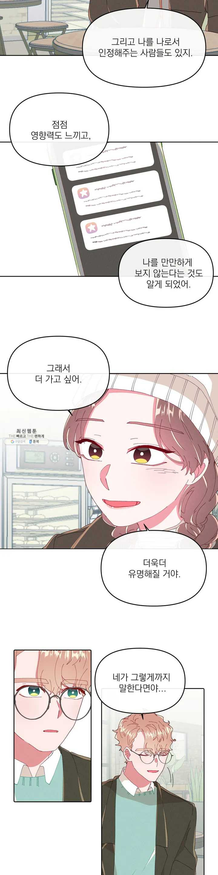 1624795824359.jpeg