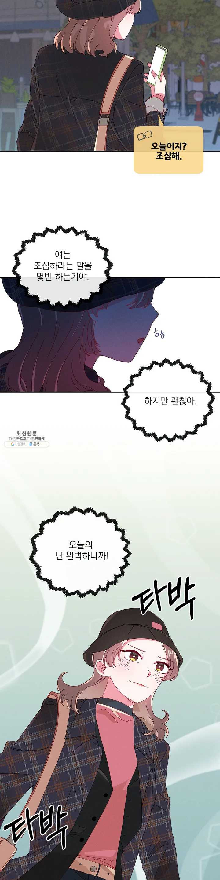 1624795824561.jpeg