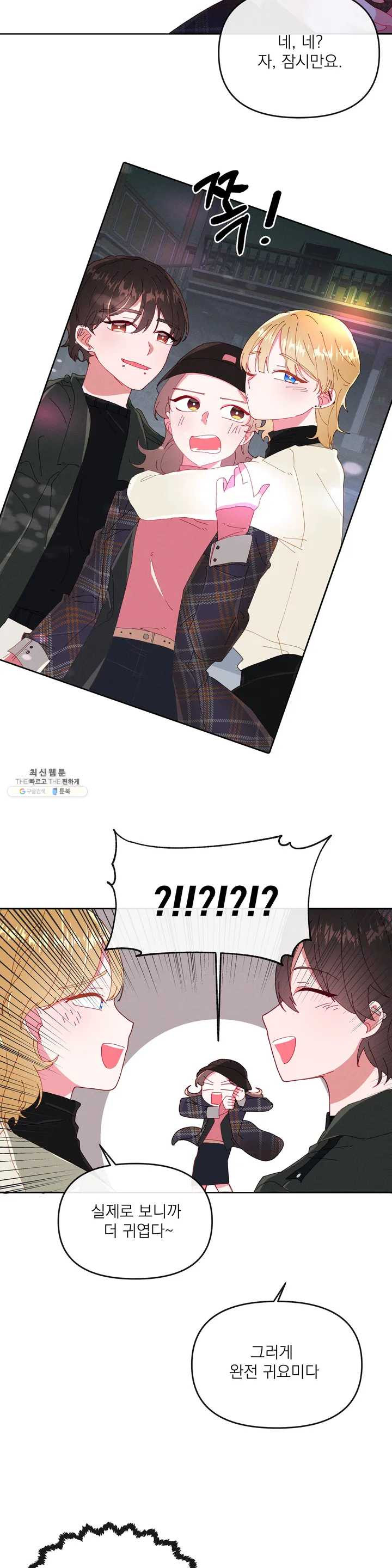 1624795825068.jpeg