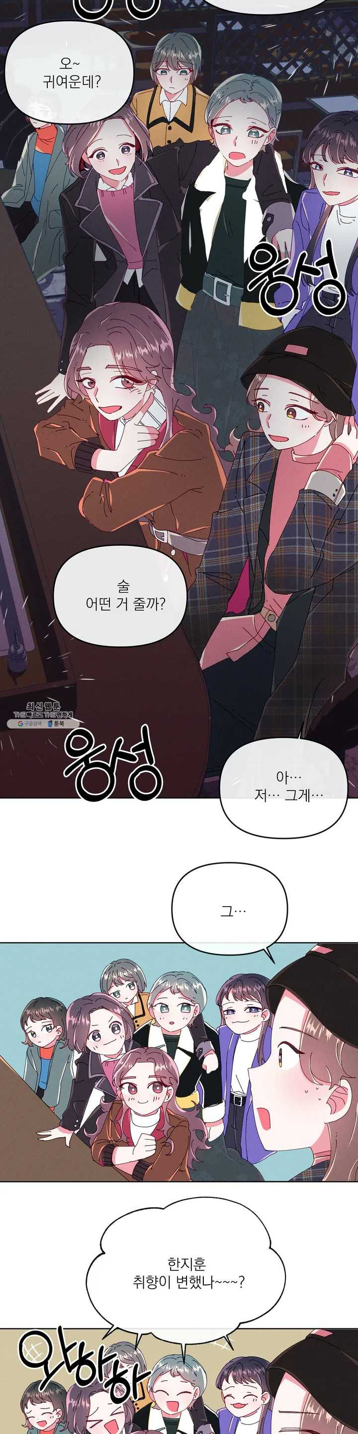 1624795825375.jpeg
