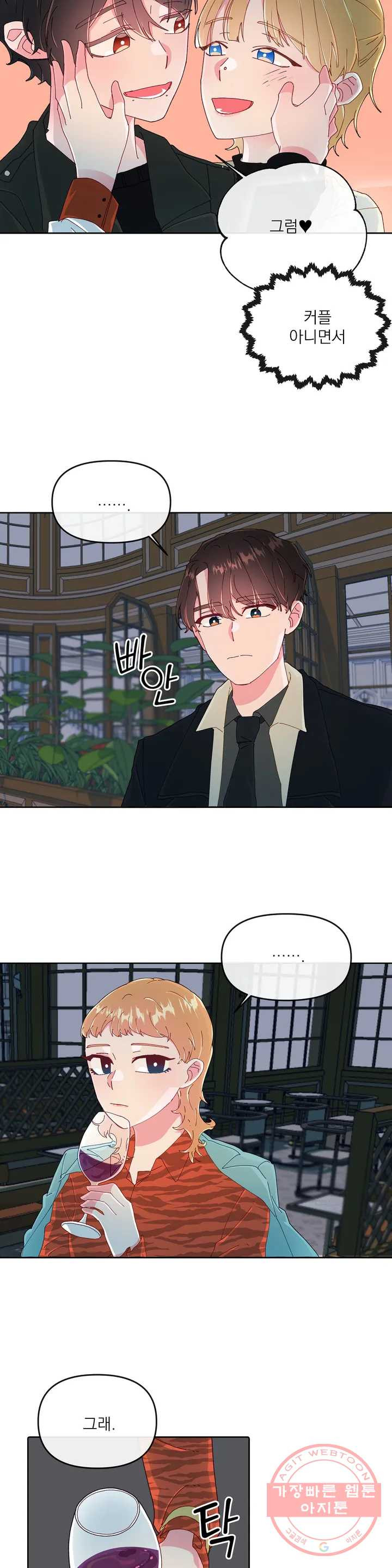 1624795855500.jpeg