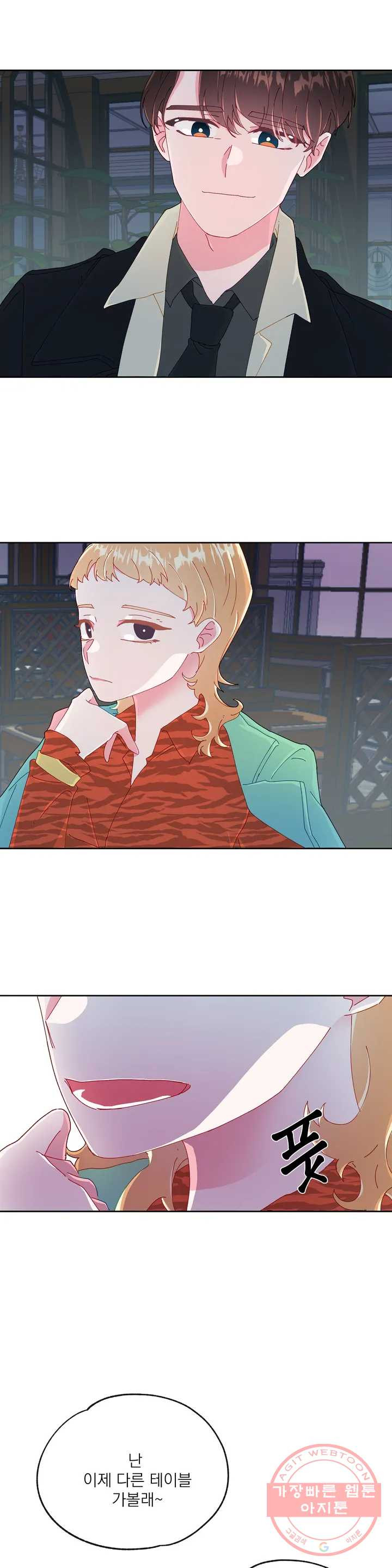 1624795855909.jpeg