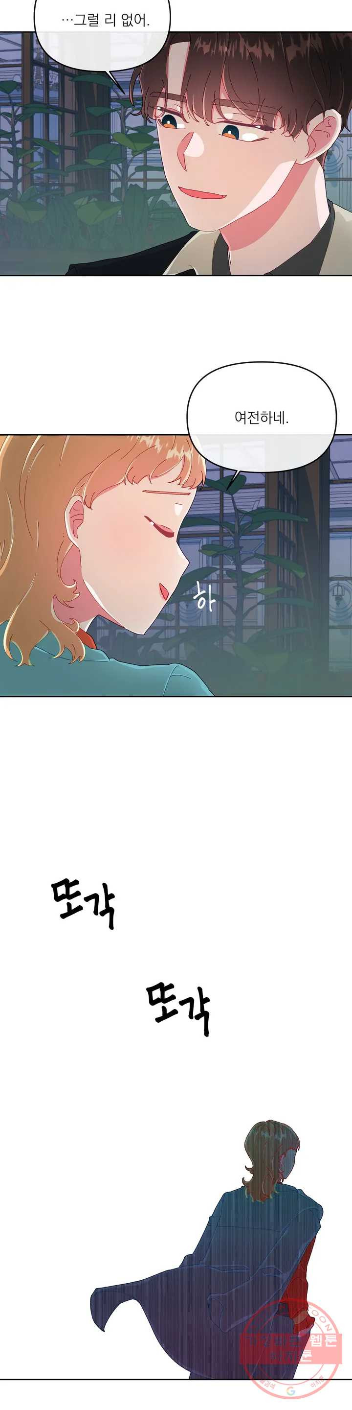 1624795856113.jpeg