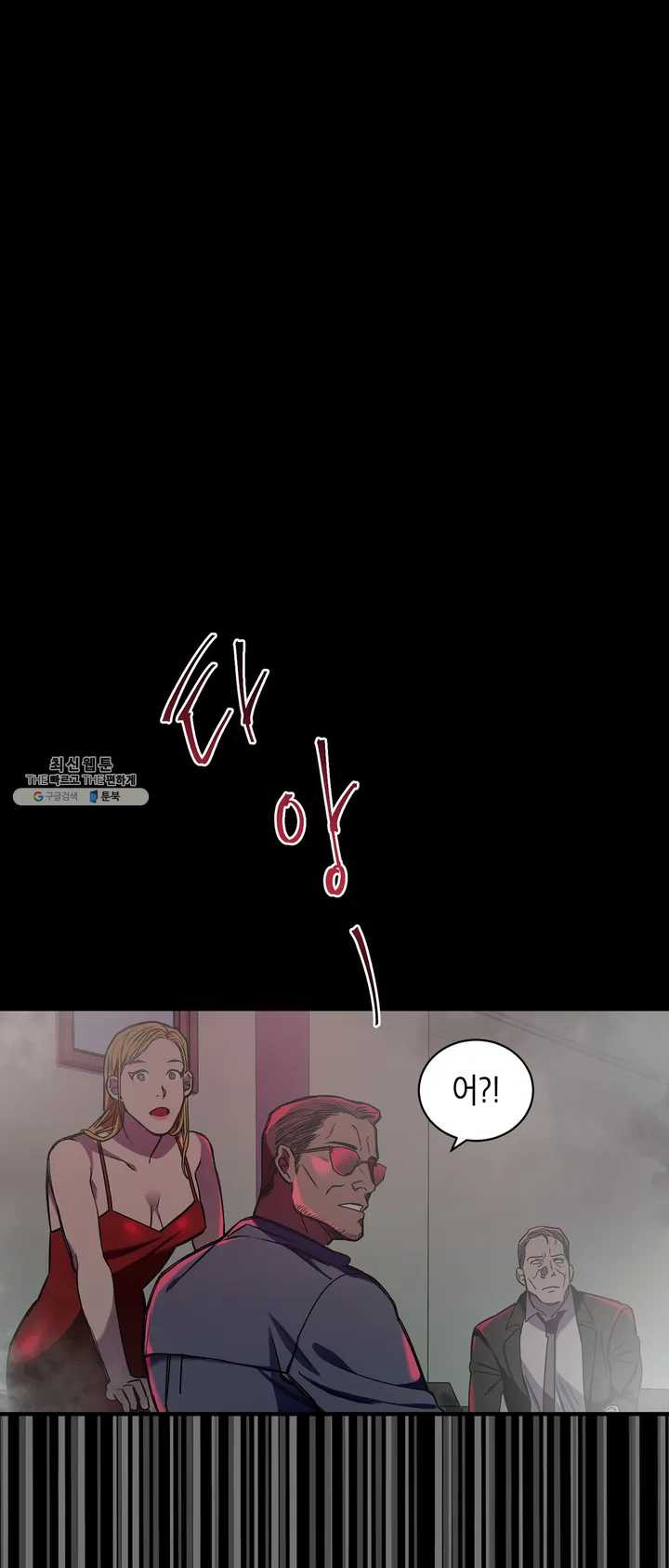 1624794697451.jpeg