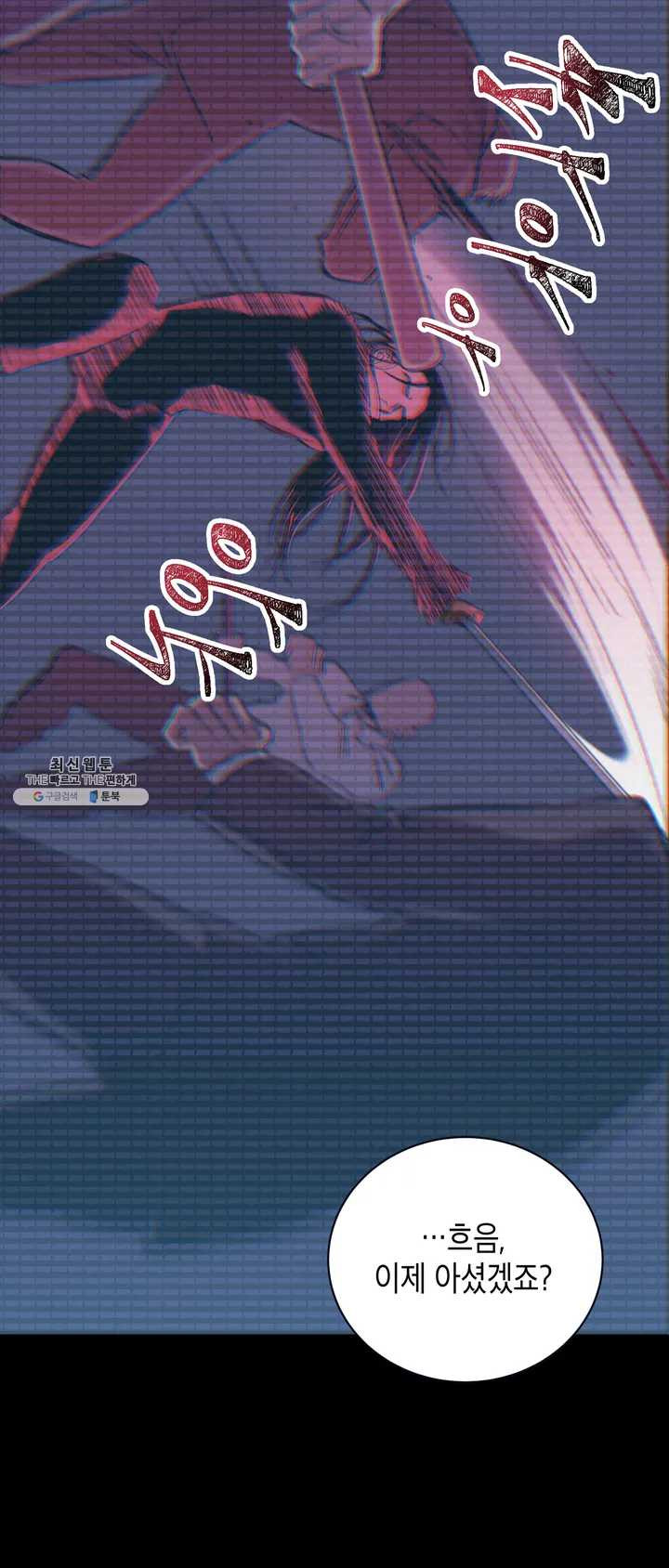 1624794699727.jpeg