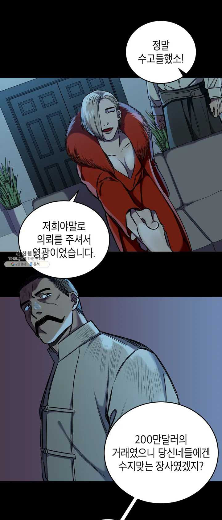 1624794700350.jpeg