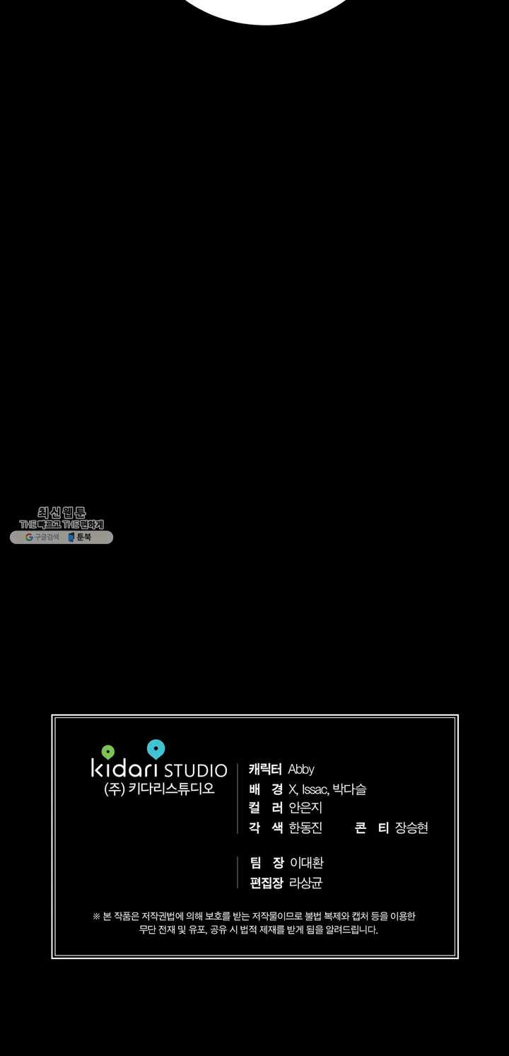 1624794701931.jpeg