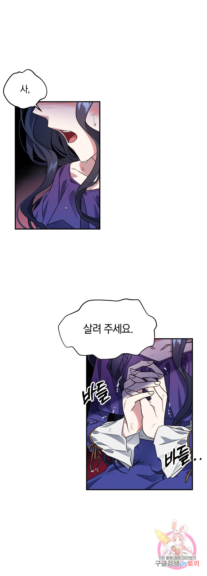 1624747623584.jpeg
