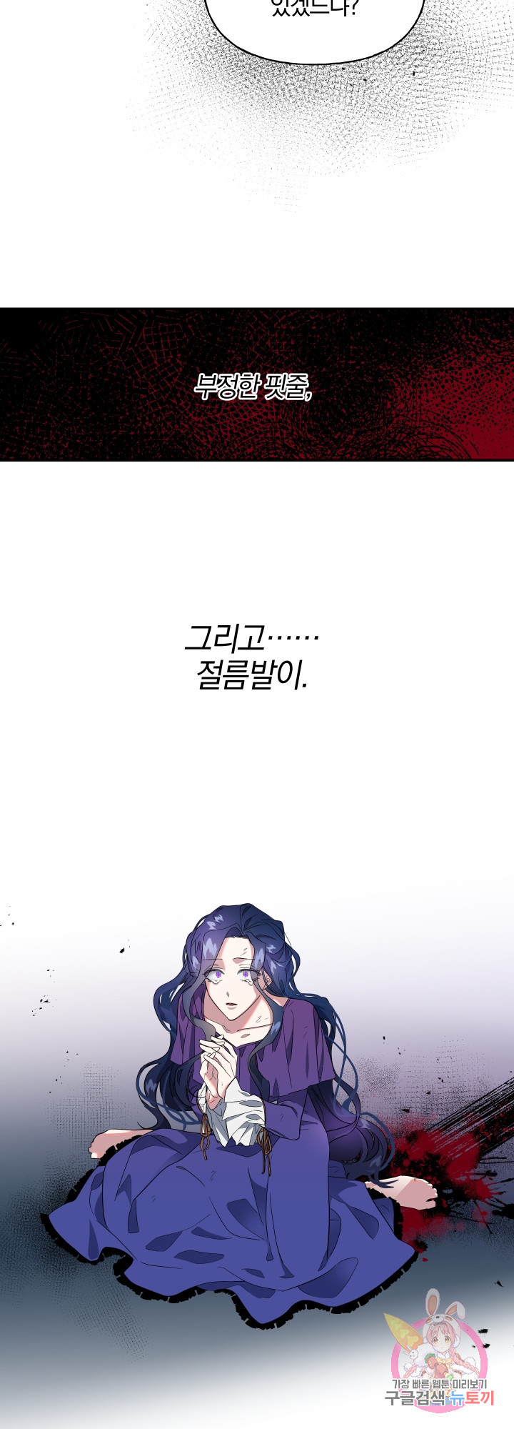 1624747624925.jpeg