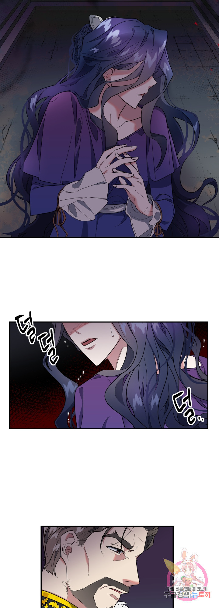 1624747625128.jpeg