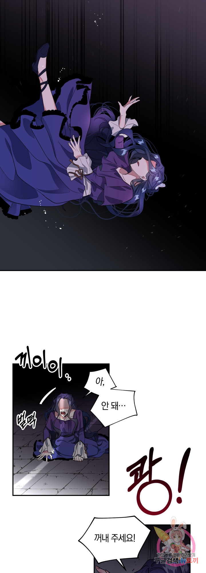 1624747625634.jpeg