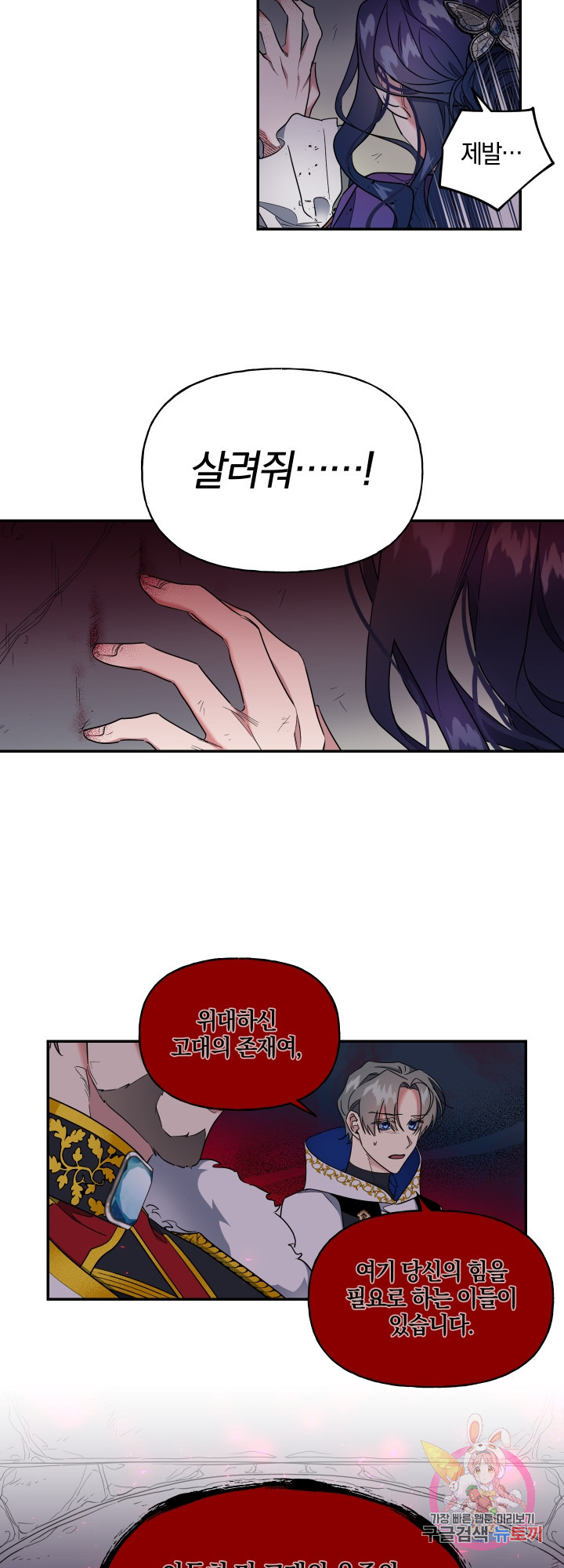 1624747625736.jpeg