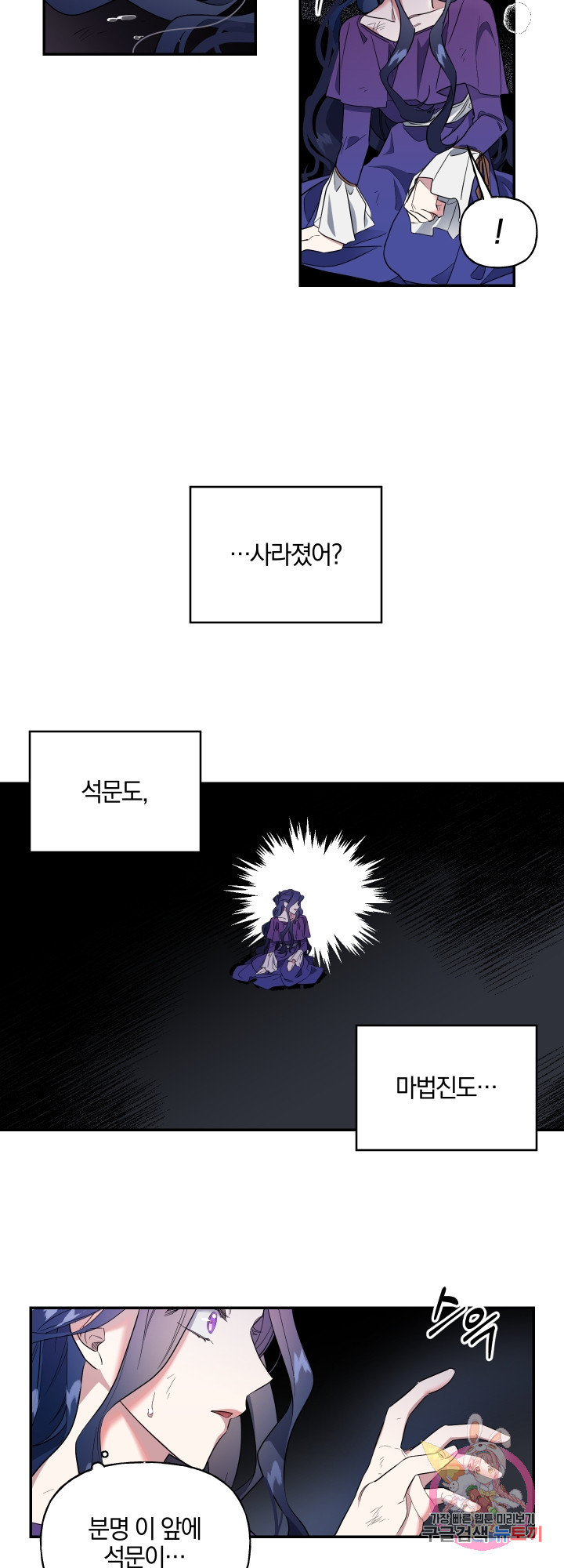 1624747626243.jpeg