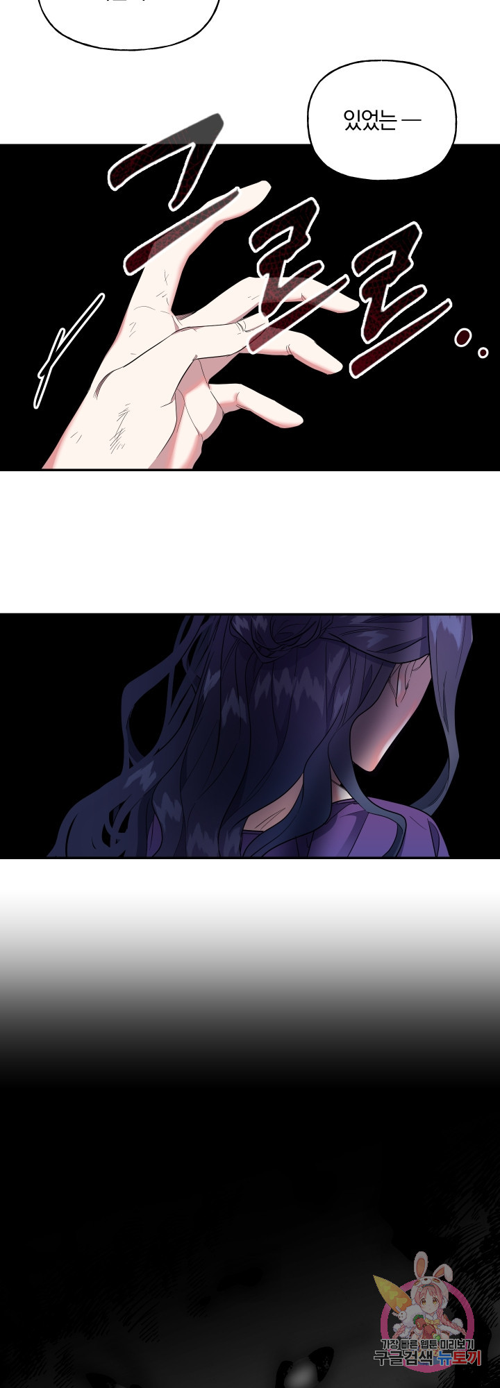 1624747626345.jpeg