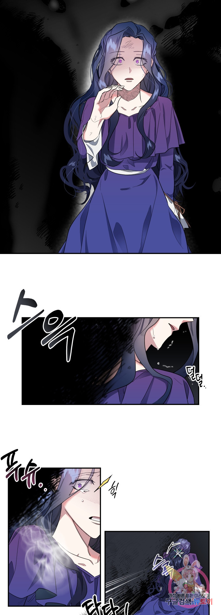 1624747626448.jpeg