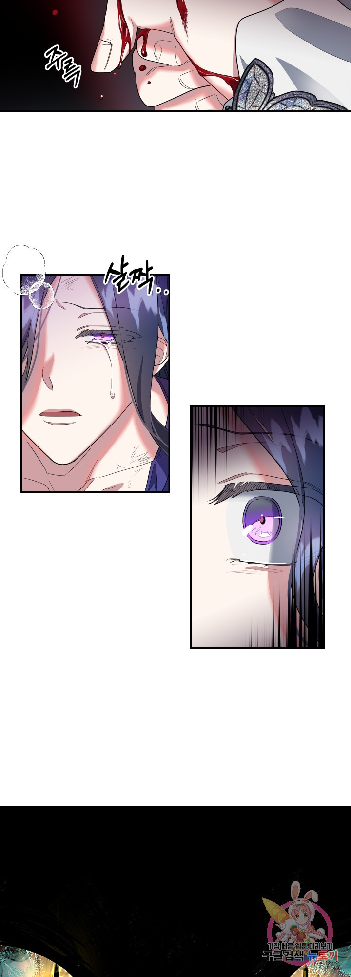 1624747626751.jpeg