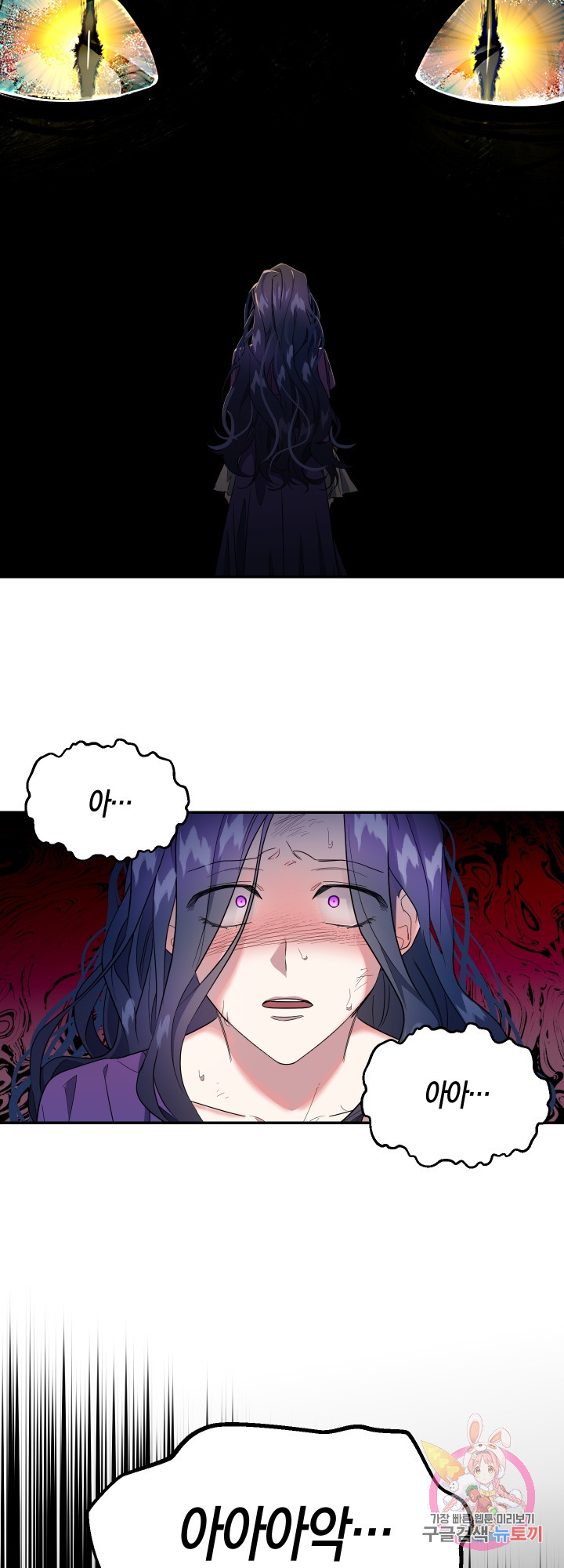 1624747626853.jpeg