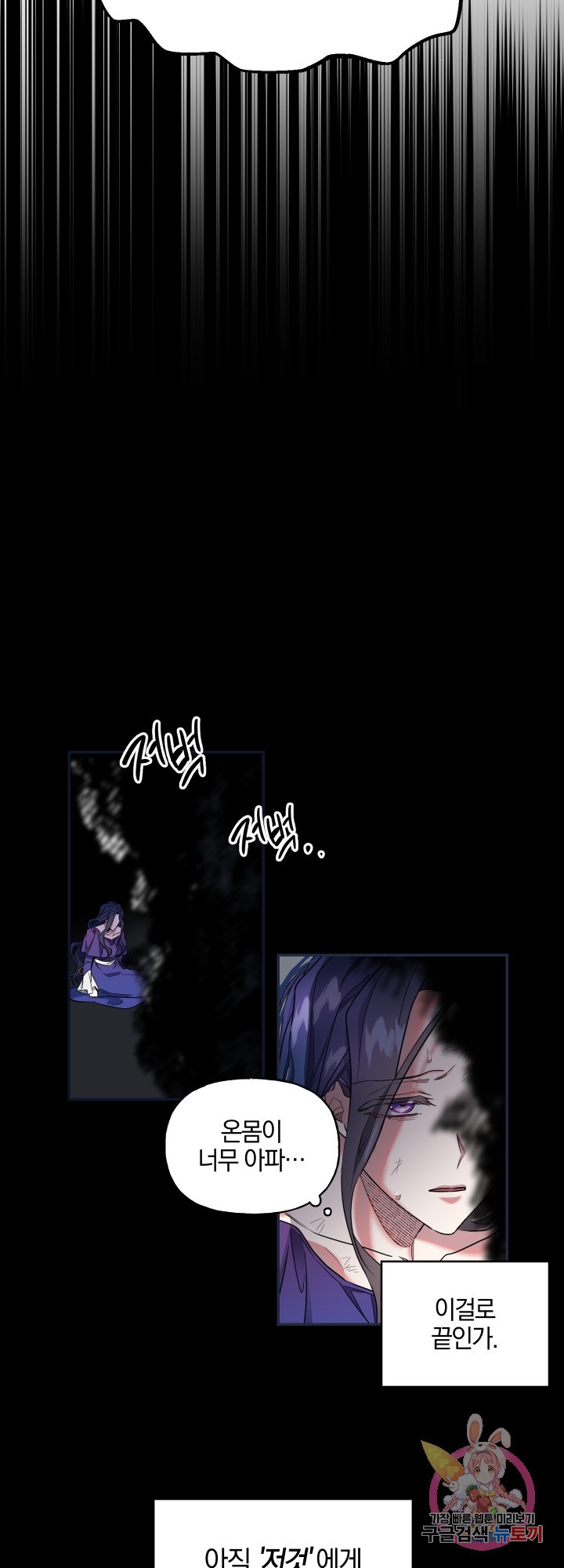 1624747626955.jpeg