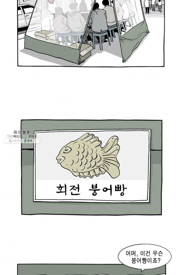 1624753091782.jpeg