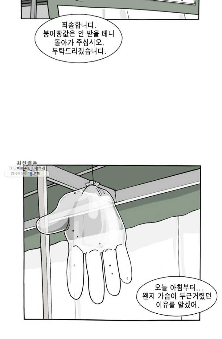 1624753092805.jpeg